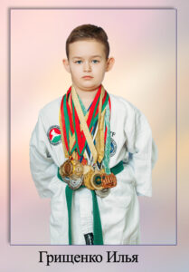 Грищенко Илья